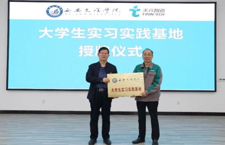 1233f11d29396a00cd6a050271e84104 1233f11d29396a00cd6a050271e84104